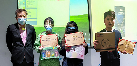 2020年12月公司舉辦“運營方案”與“設計作品”大賽。